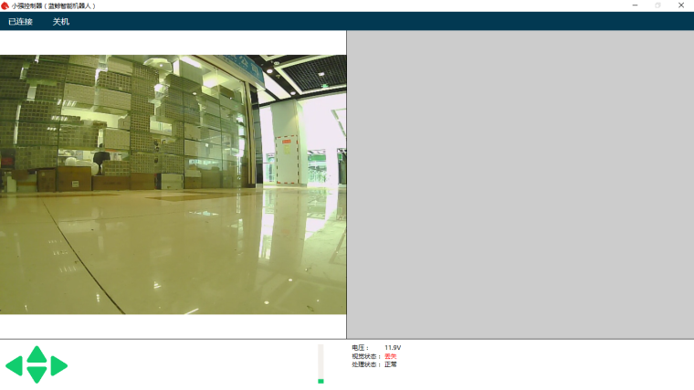 xiaoqiang tutorial (6) xiaoqiang remote control Windows client | 蓝鲸ROS机器人论坛